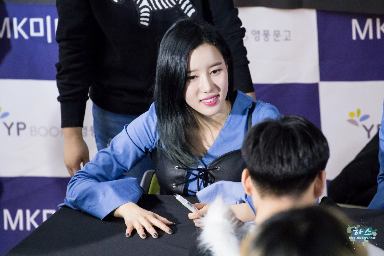 Taeha