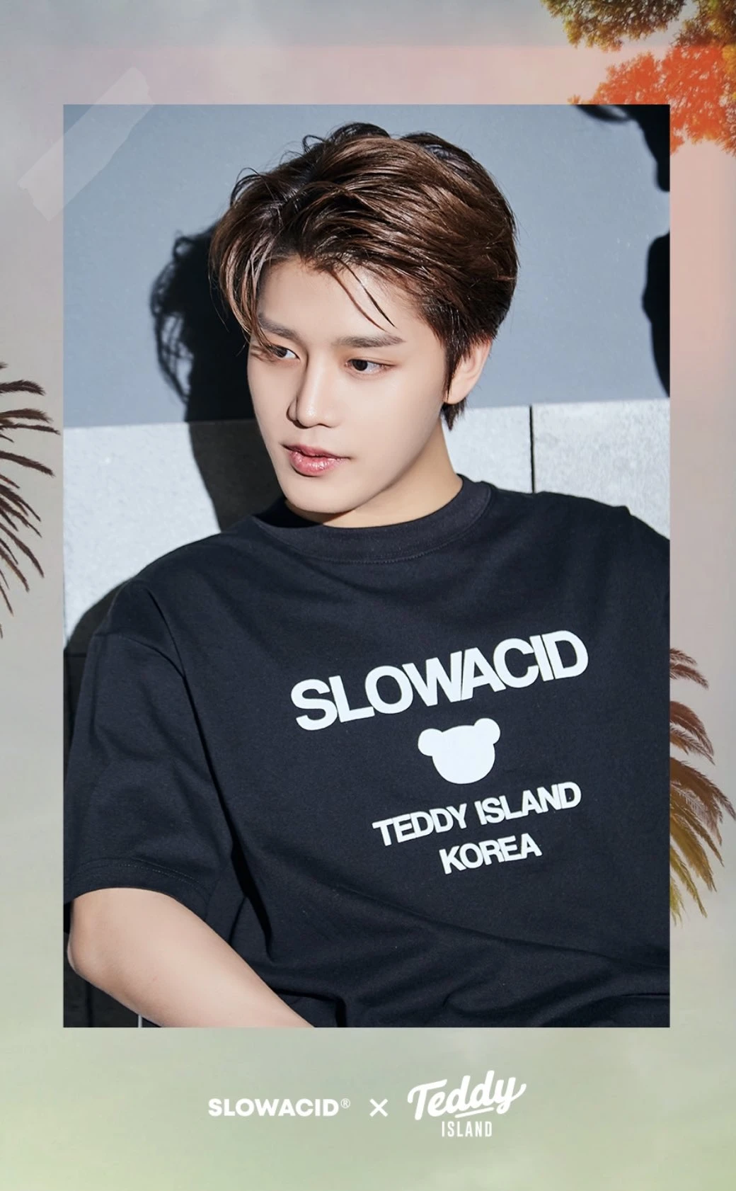 Taeil
