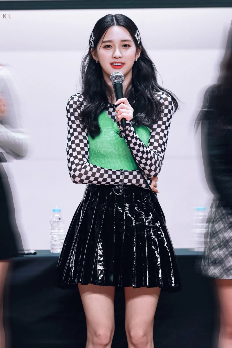 Nayoung