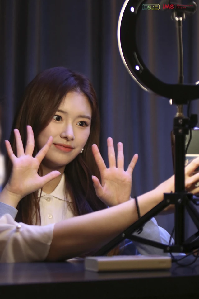 Eunjo