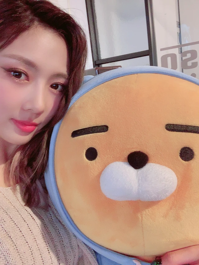 Yoohyeon