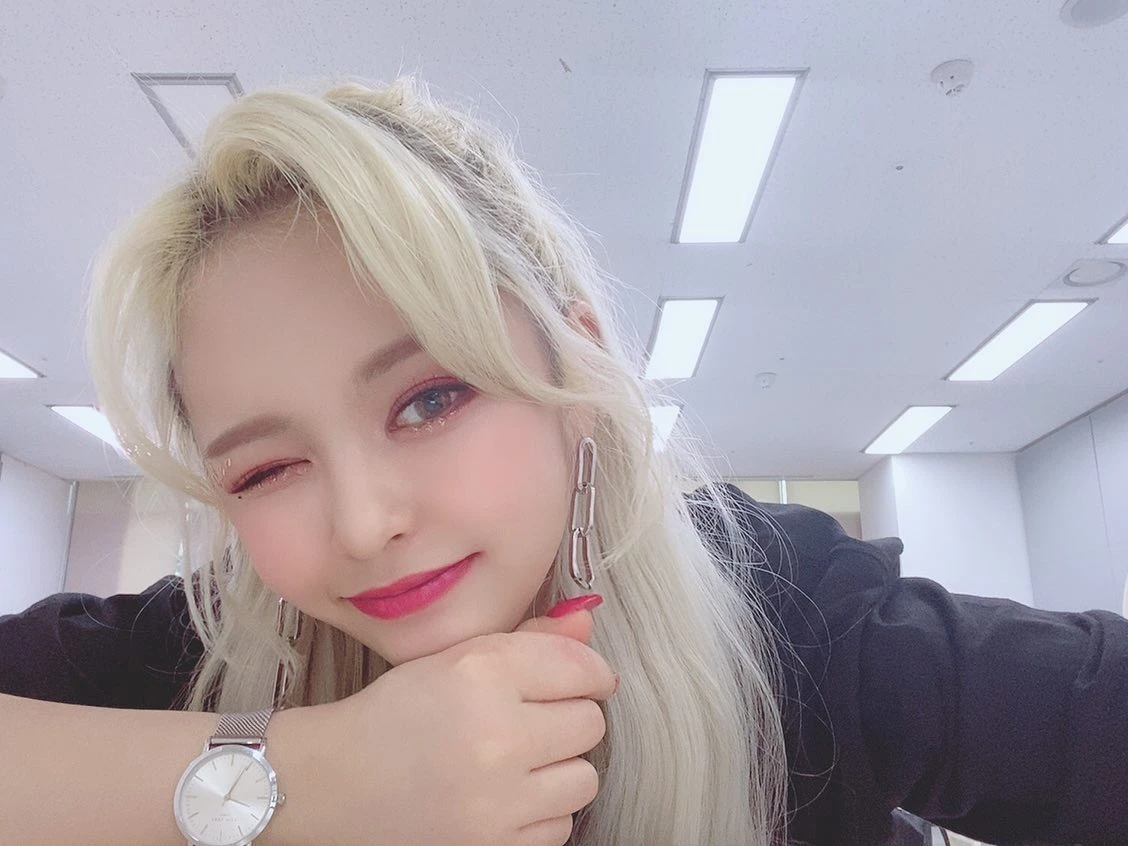 E:U
