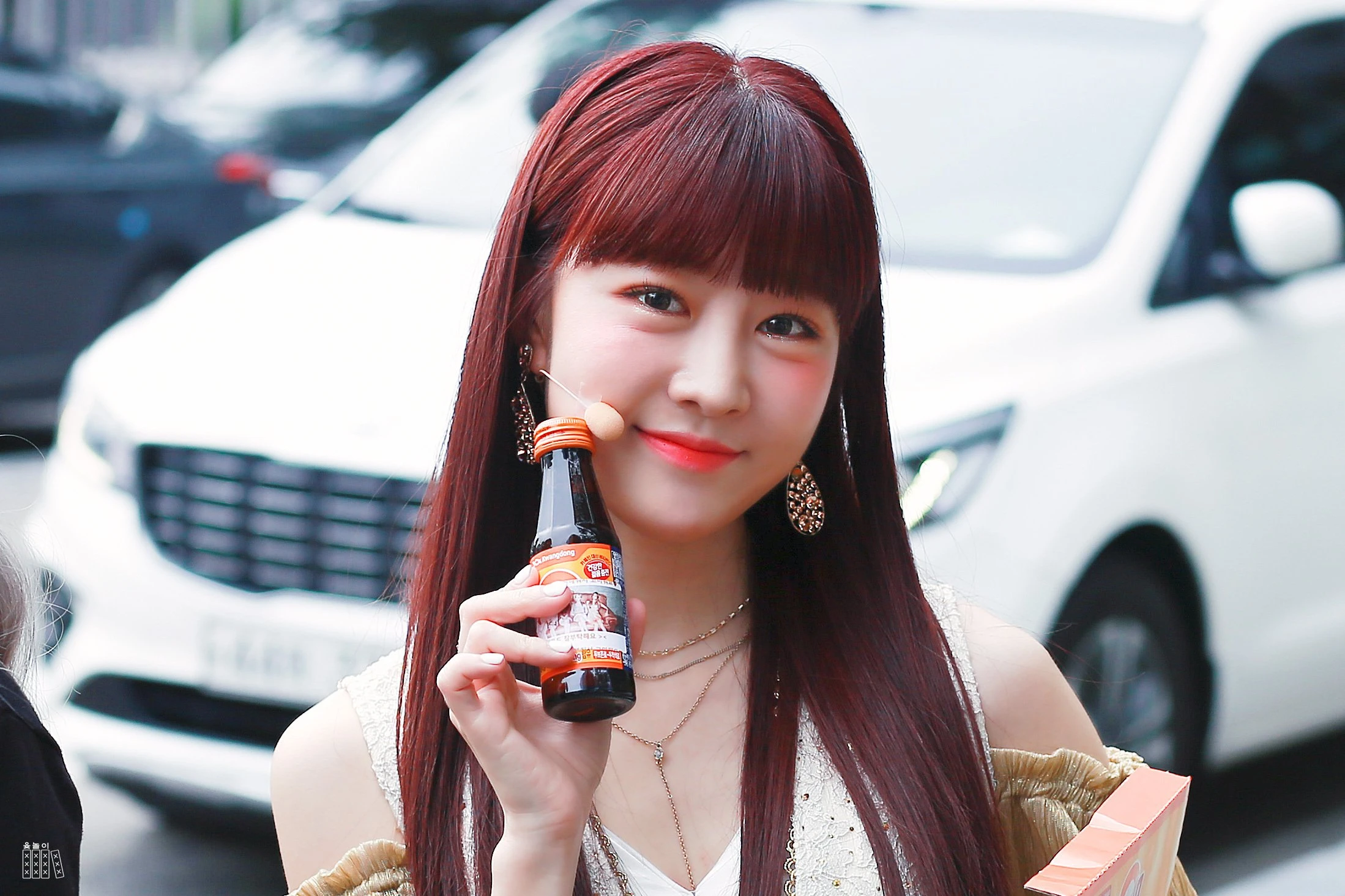 Yujeong