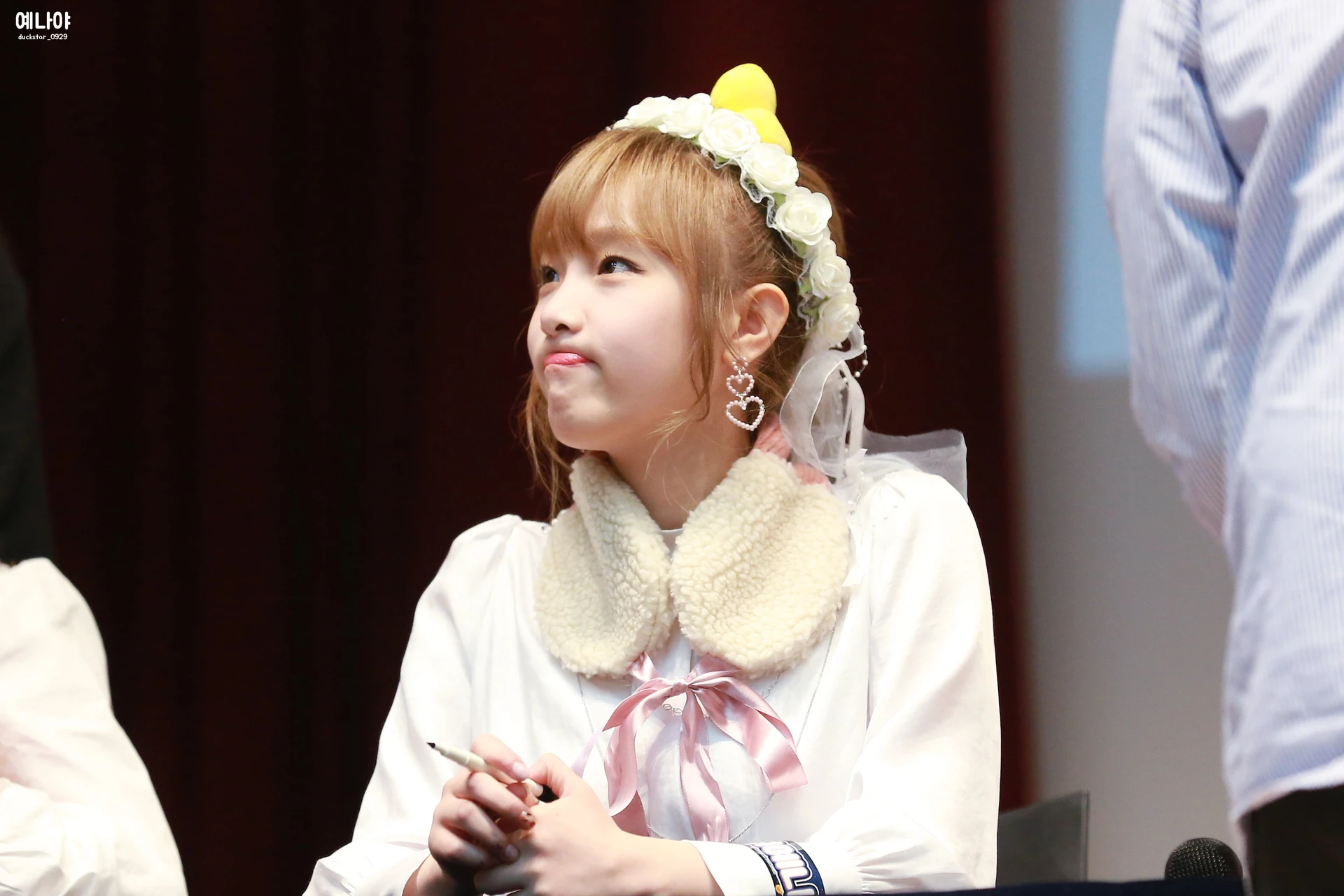Yena