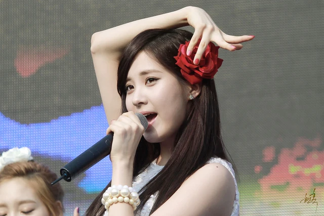 Seohyun