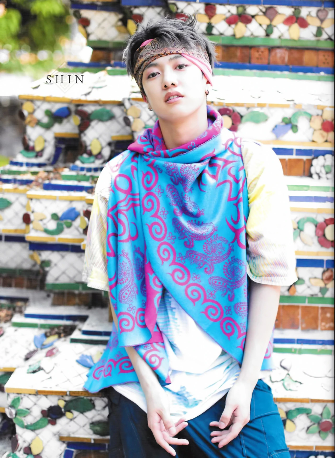 Shin