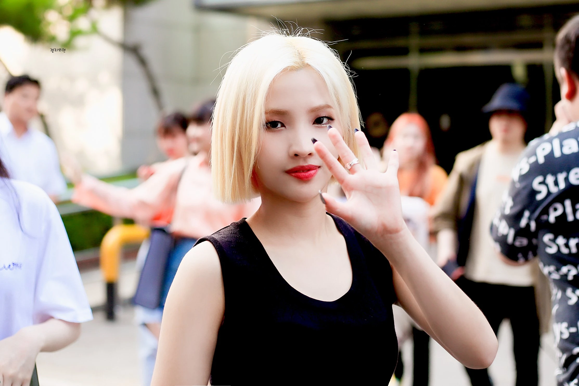 Soyeon