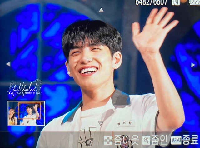 Wonpil