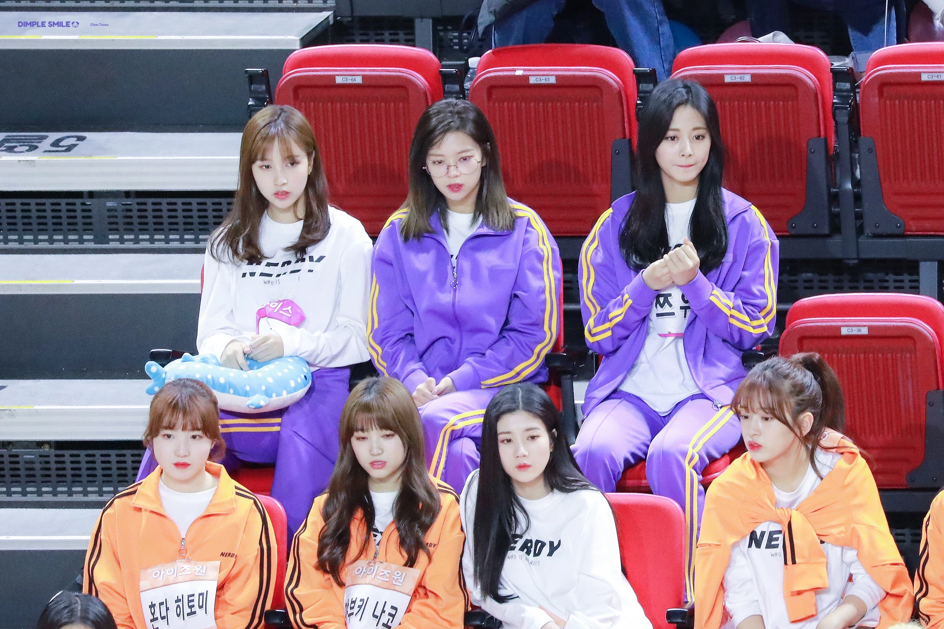 Laboum