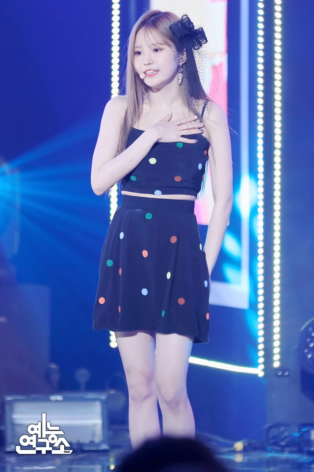 Hayoung