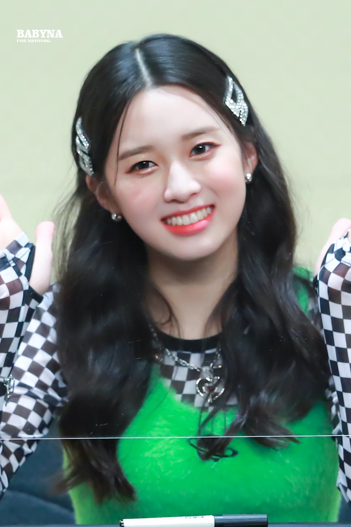 Nayoung