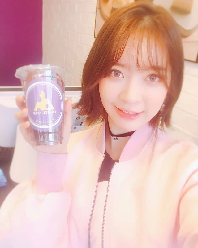Ayoung