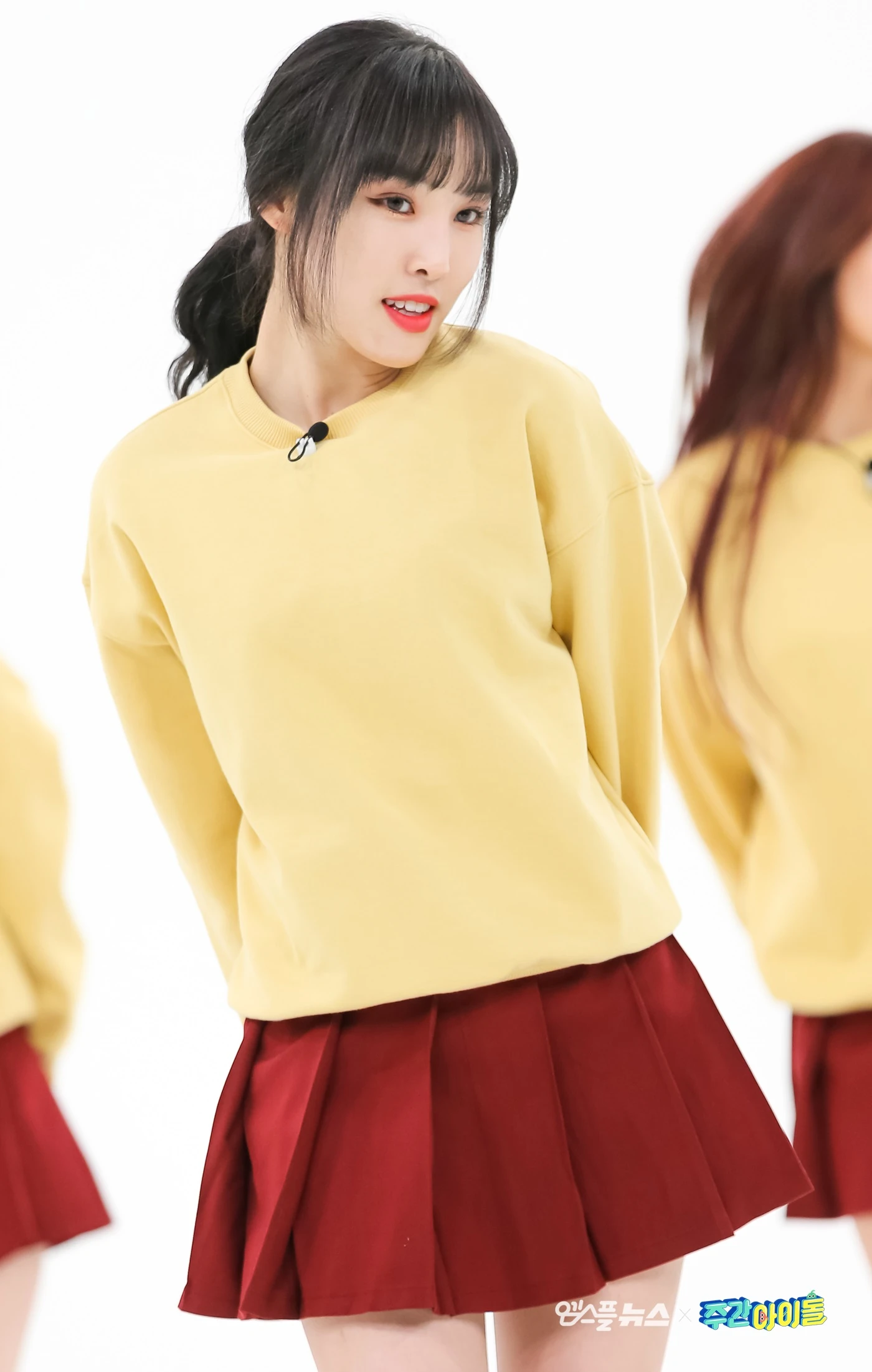 Yuju