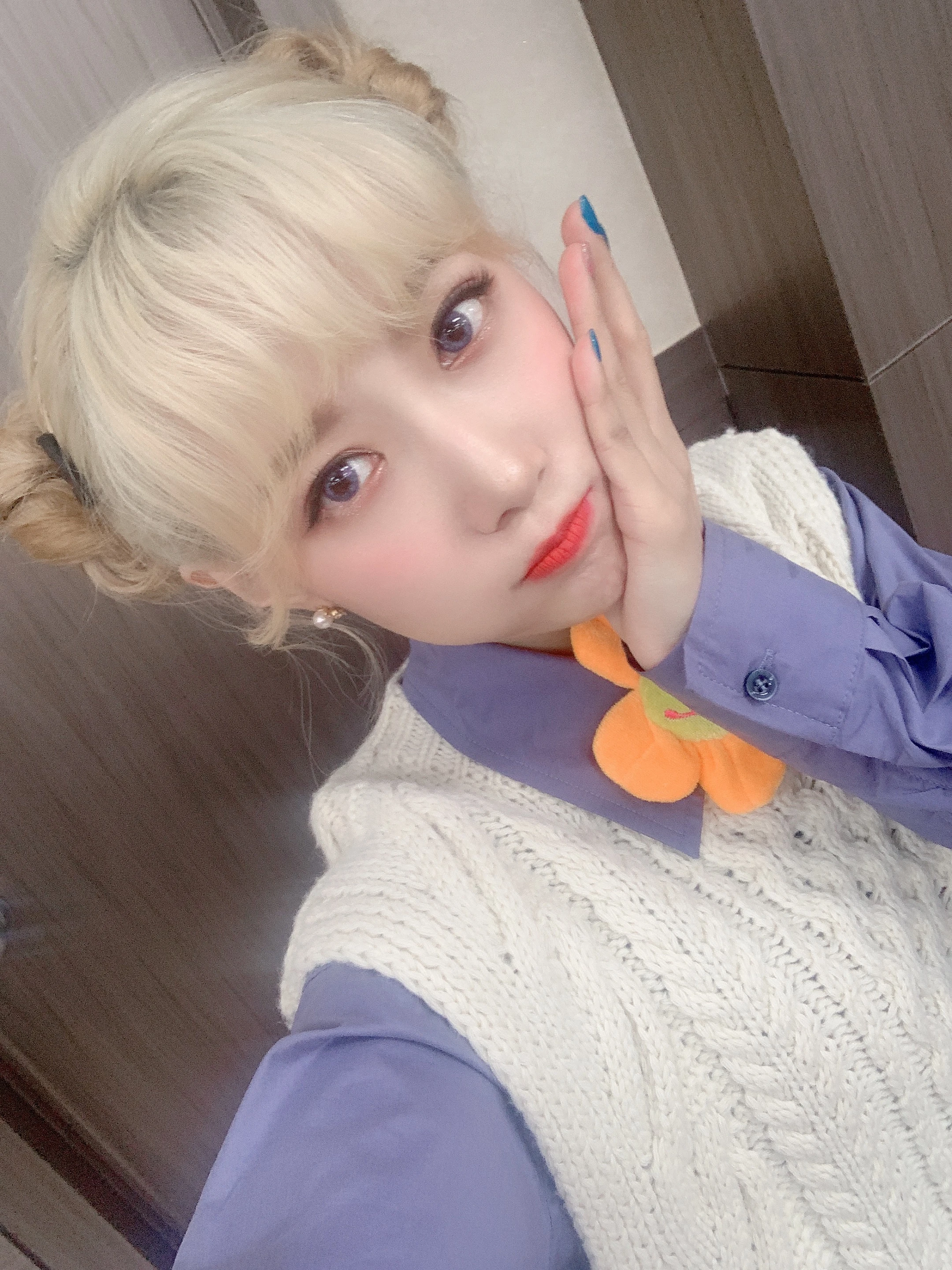 Handong