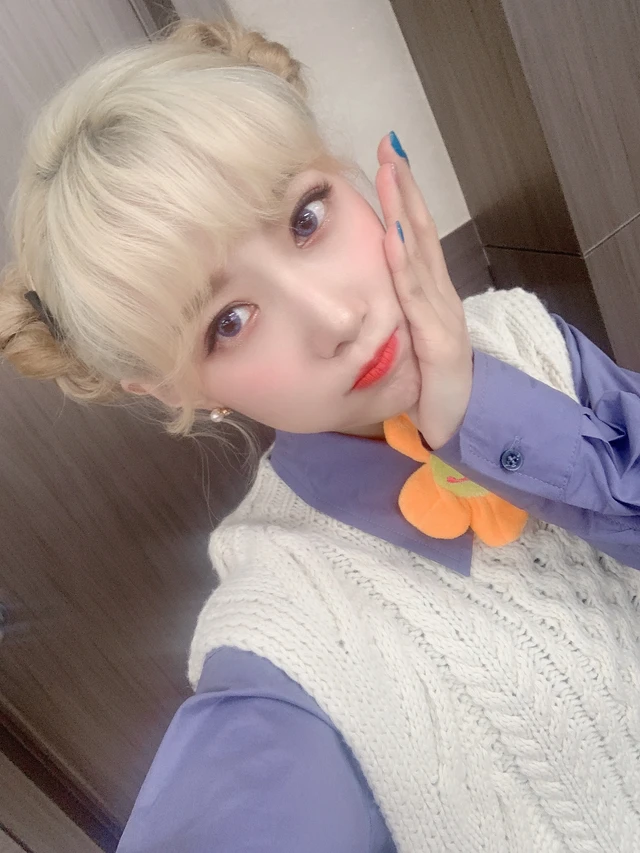 Handong
