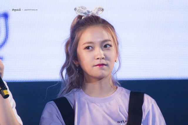 Yeri