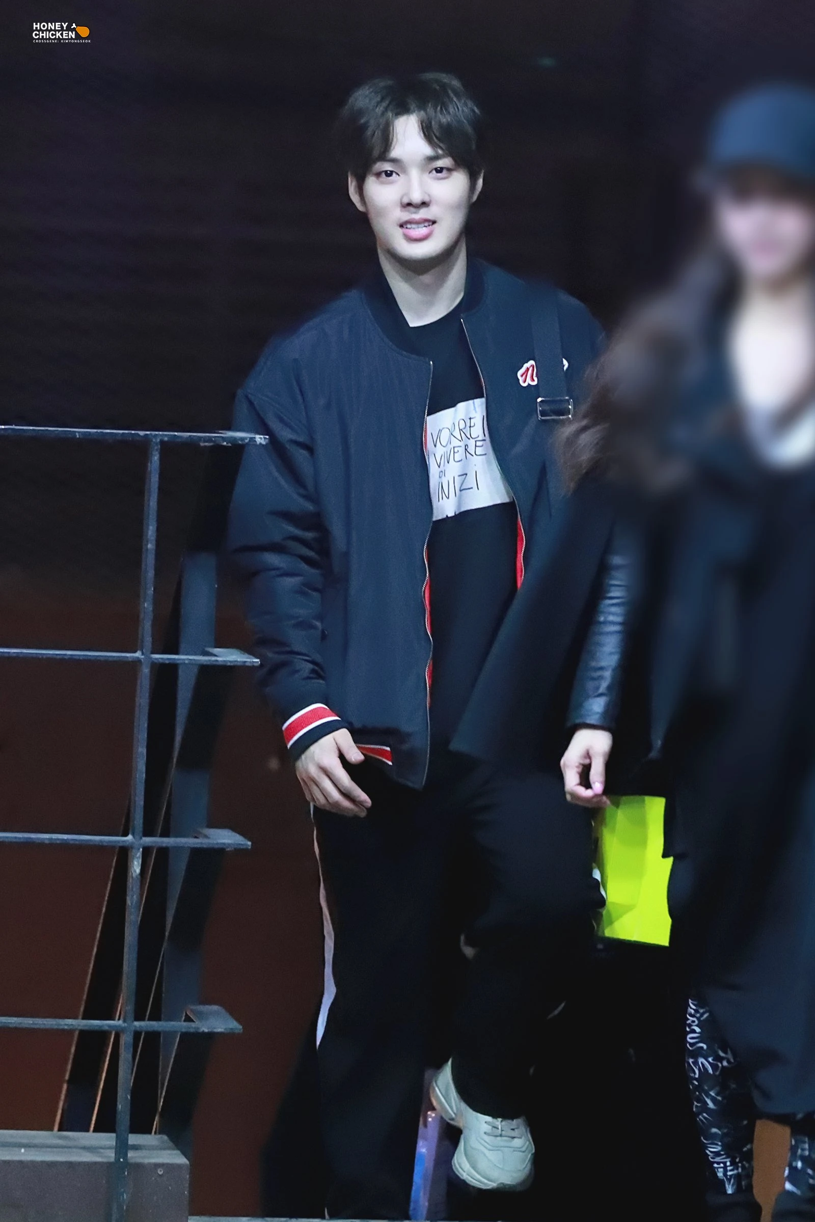 Yongseok