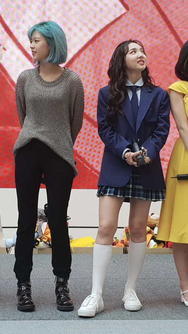 Jeongyeon