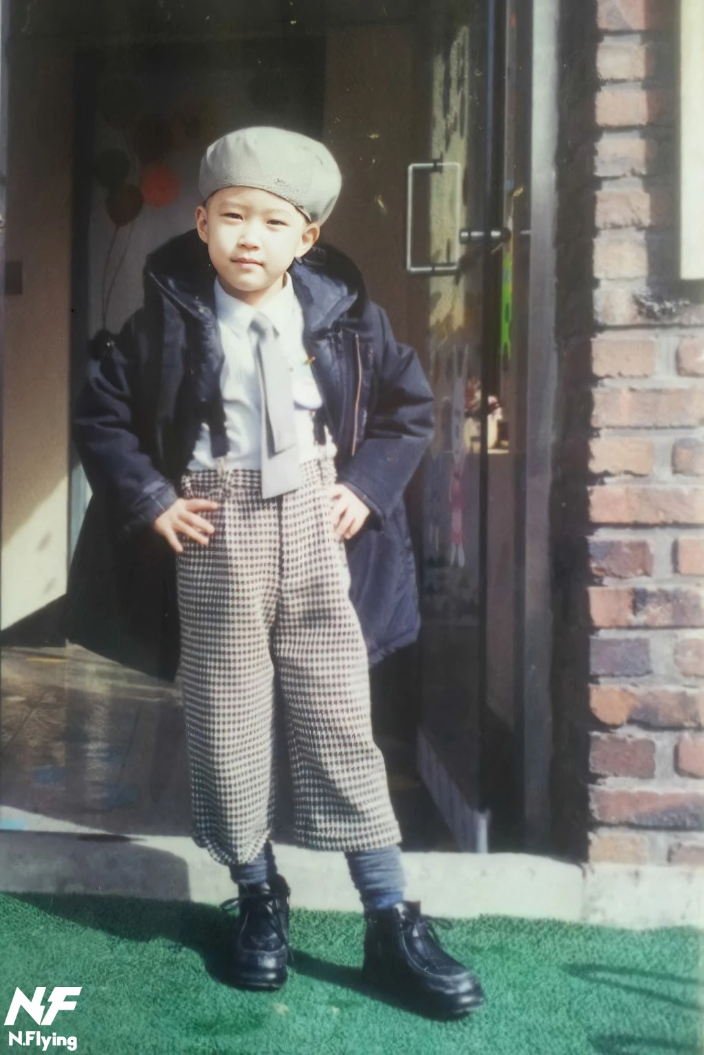 Dongsung