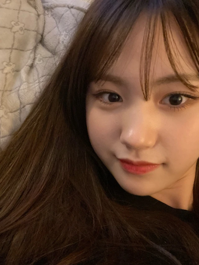 Sumin