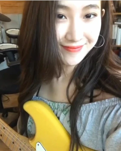 Yerin Baek