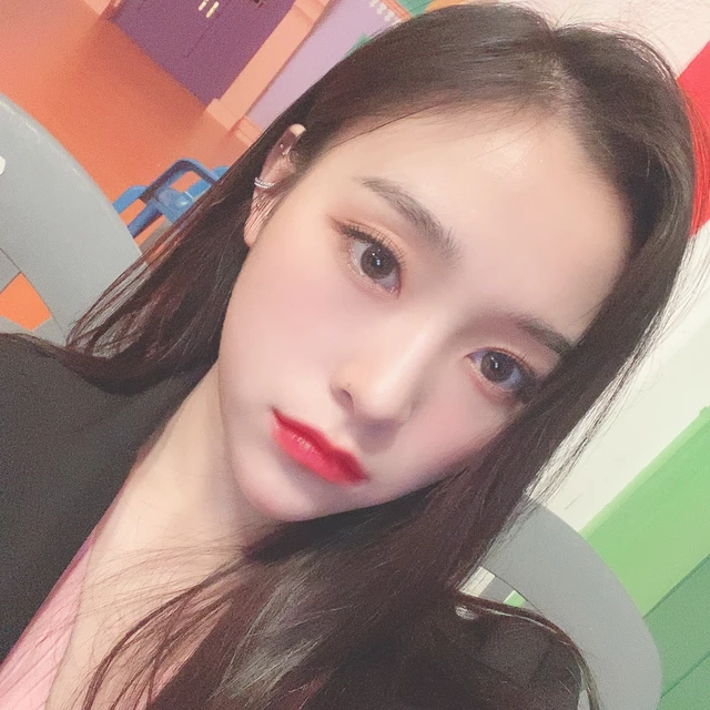 Gahyeon