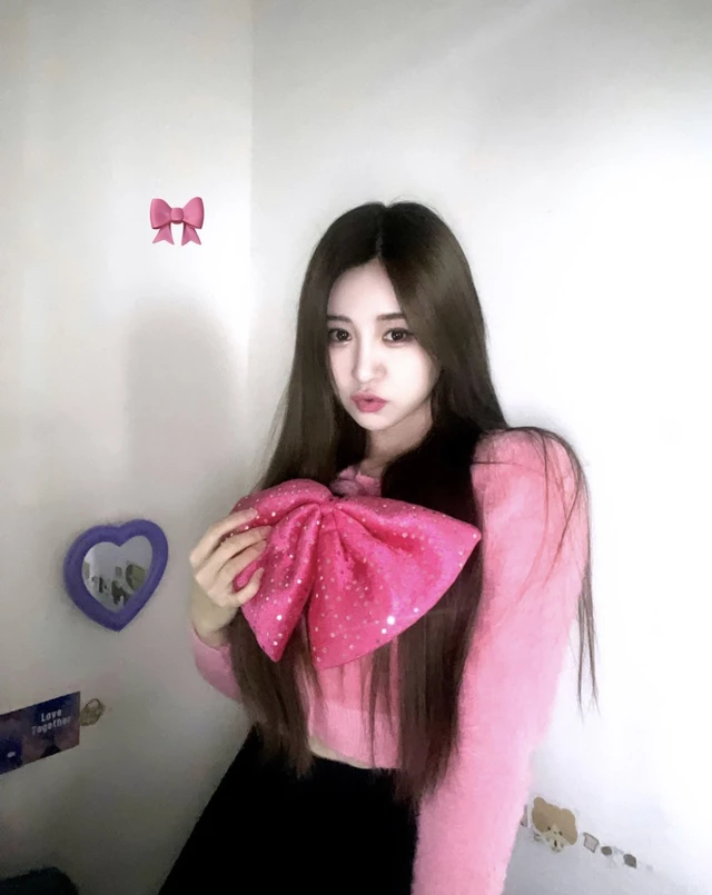 Taeryeong