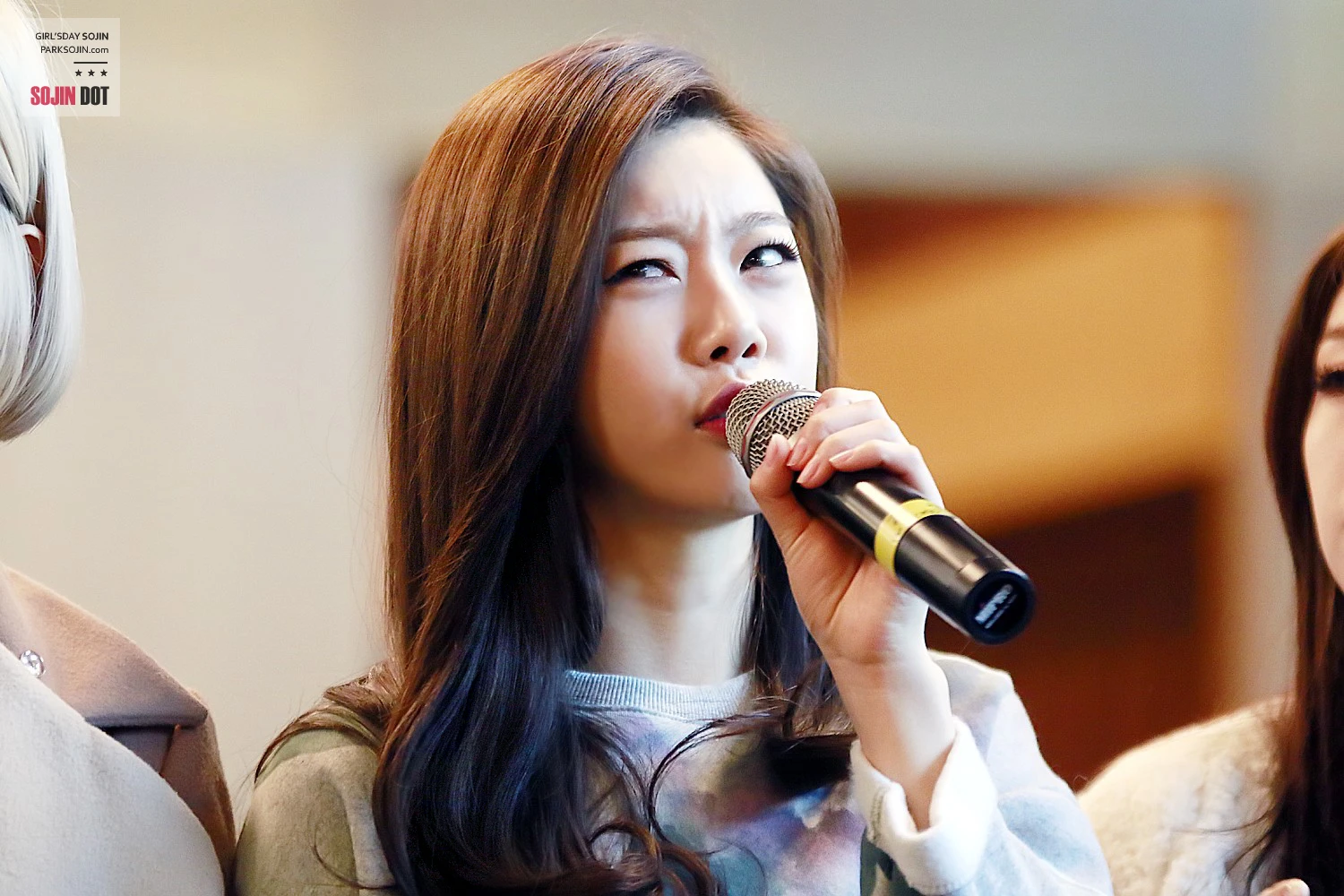Sojin