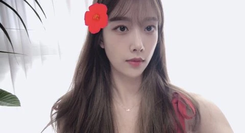 Eunice