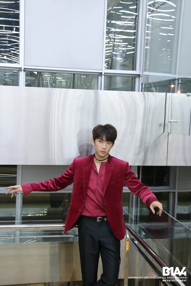 Gongchan