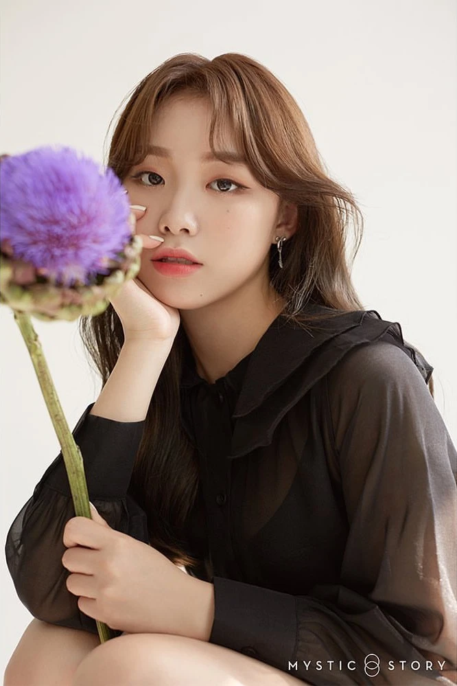 Suhyeon