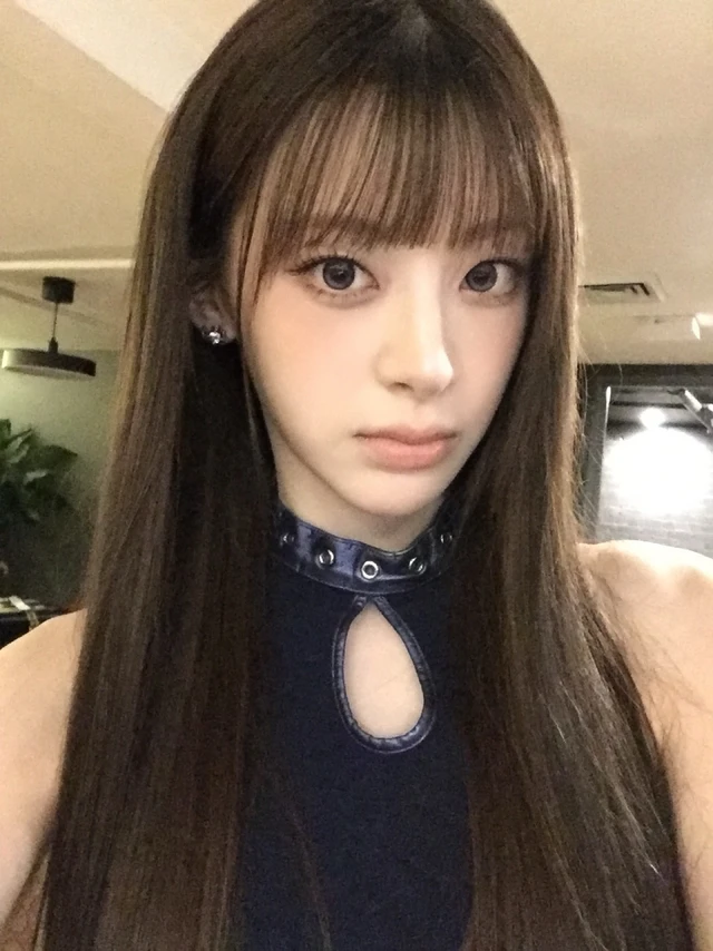 Seeun