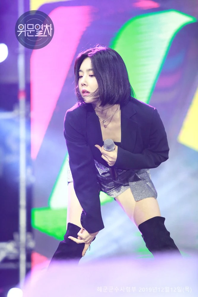 Yuna