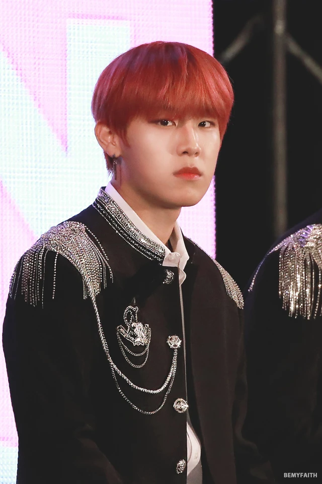 Woojin
