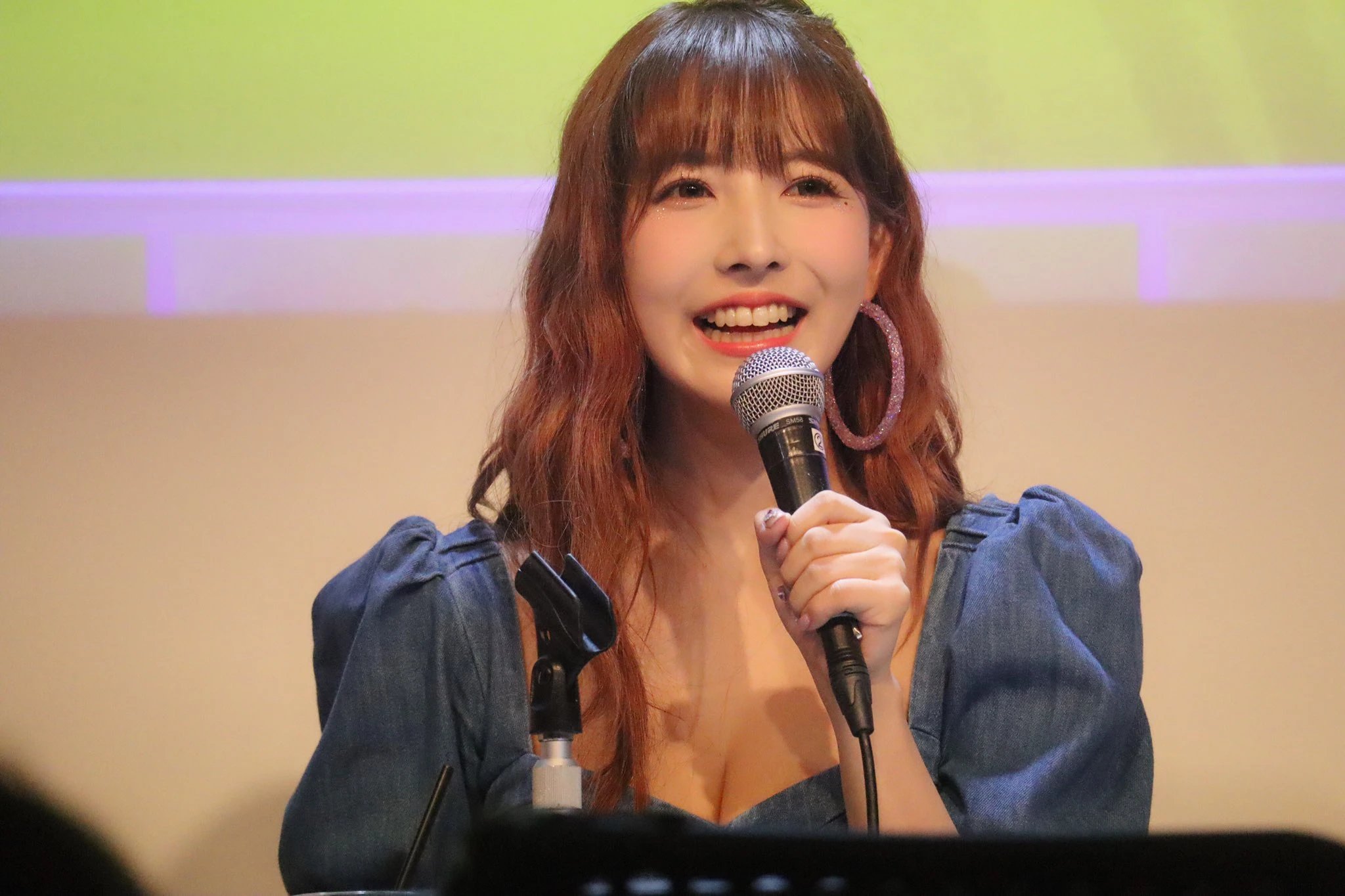 Yua