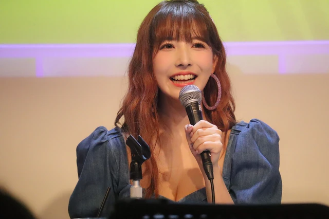 Yua