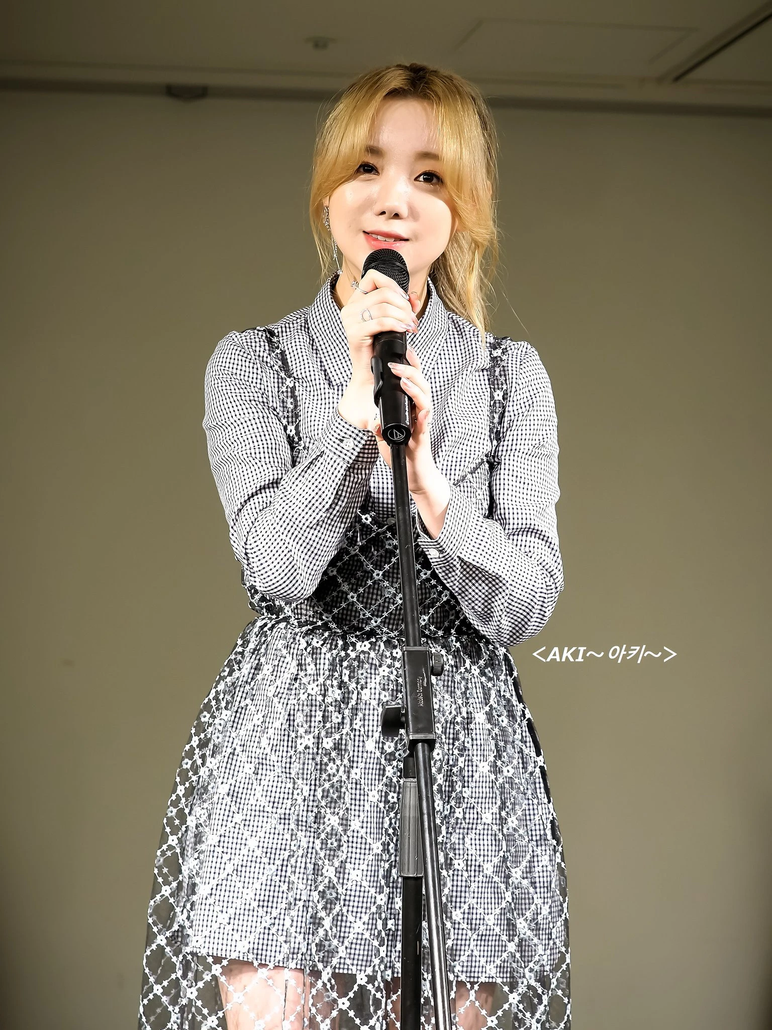 Kei