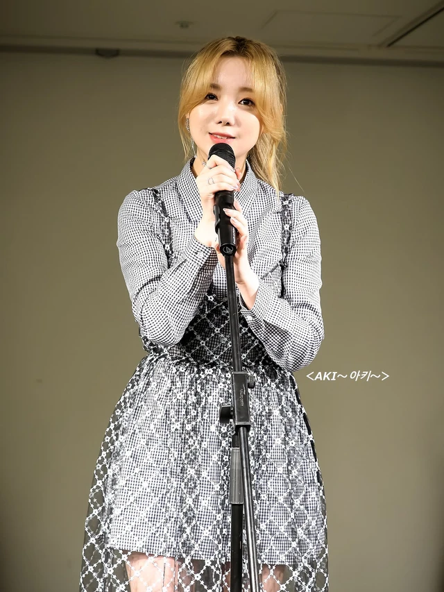 Kei