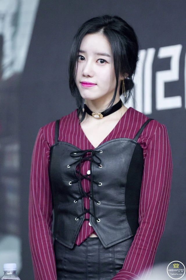 Taeha
