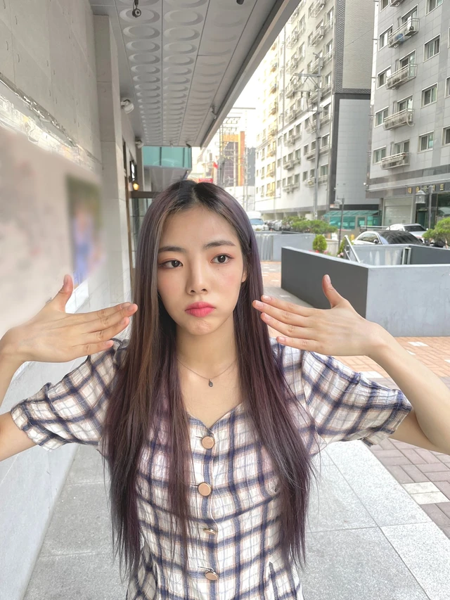 Goeun