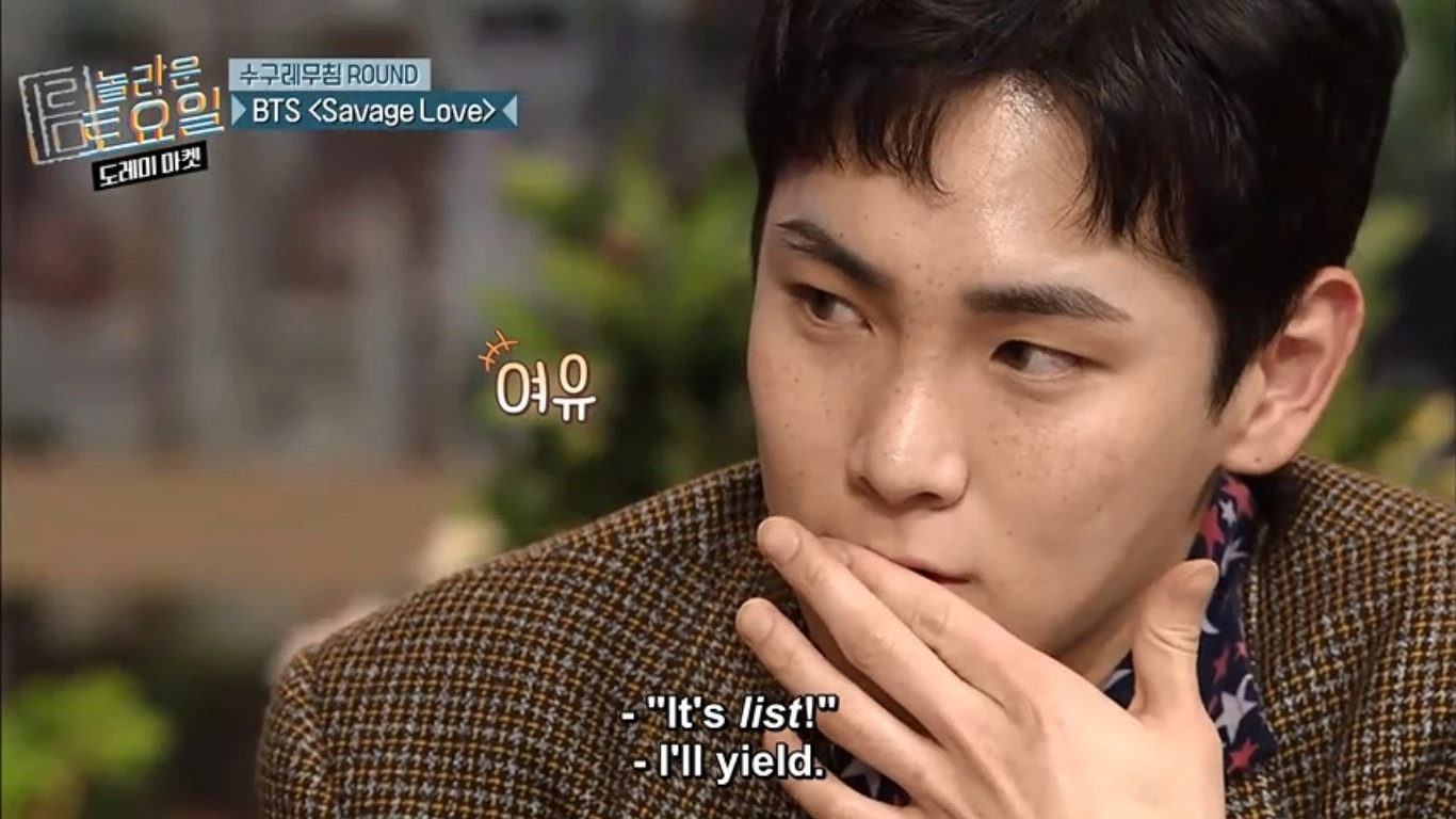 Key