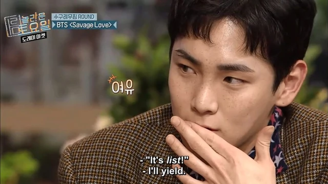 Key