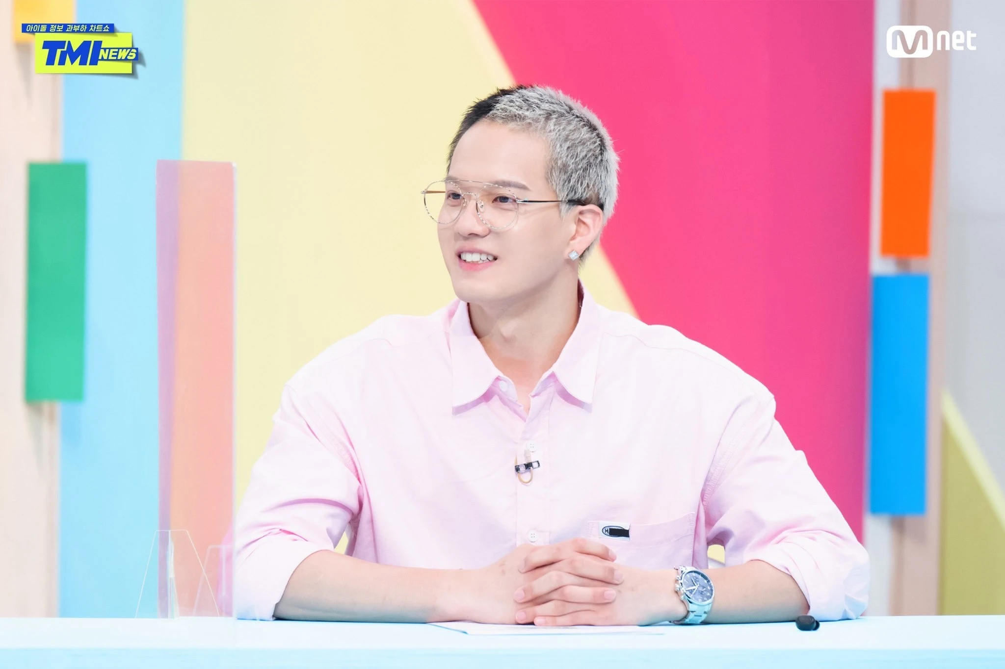 Peniel