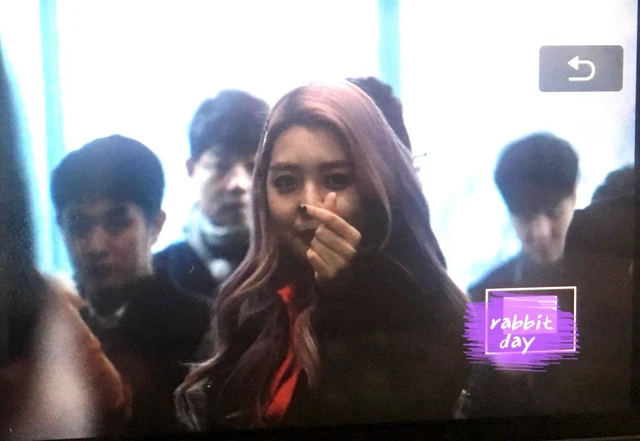 Sehyung