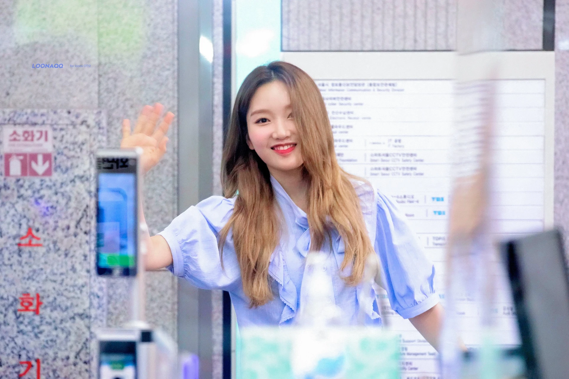 Gowon