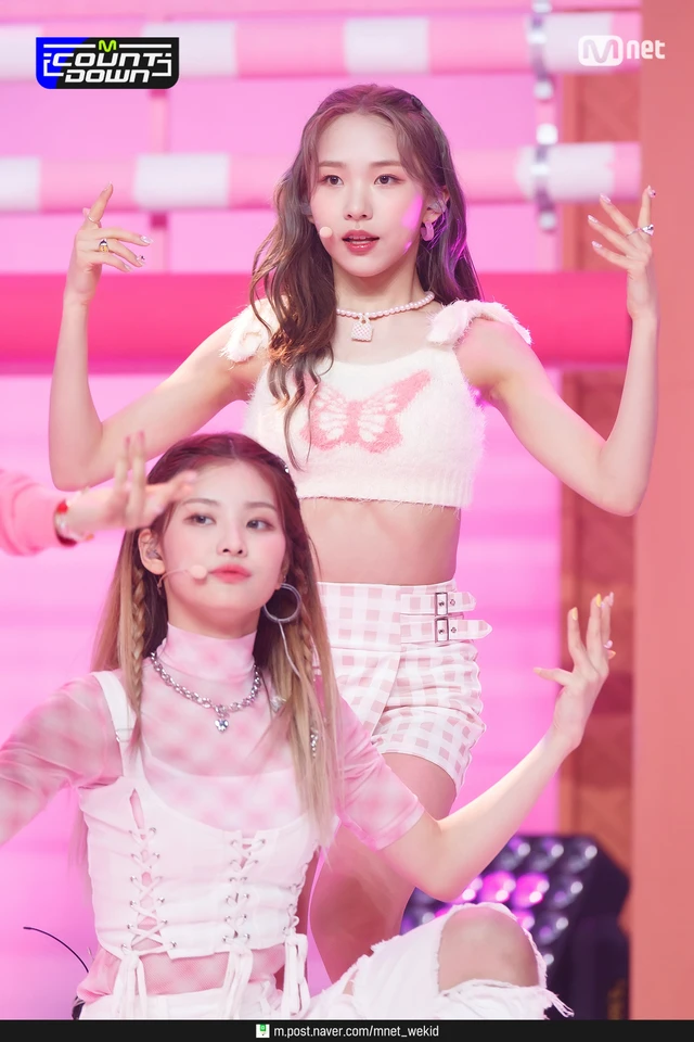 Sangah