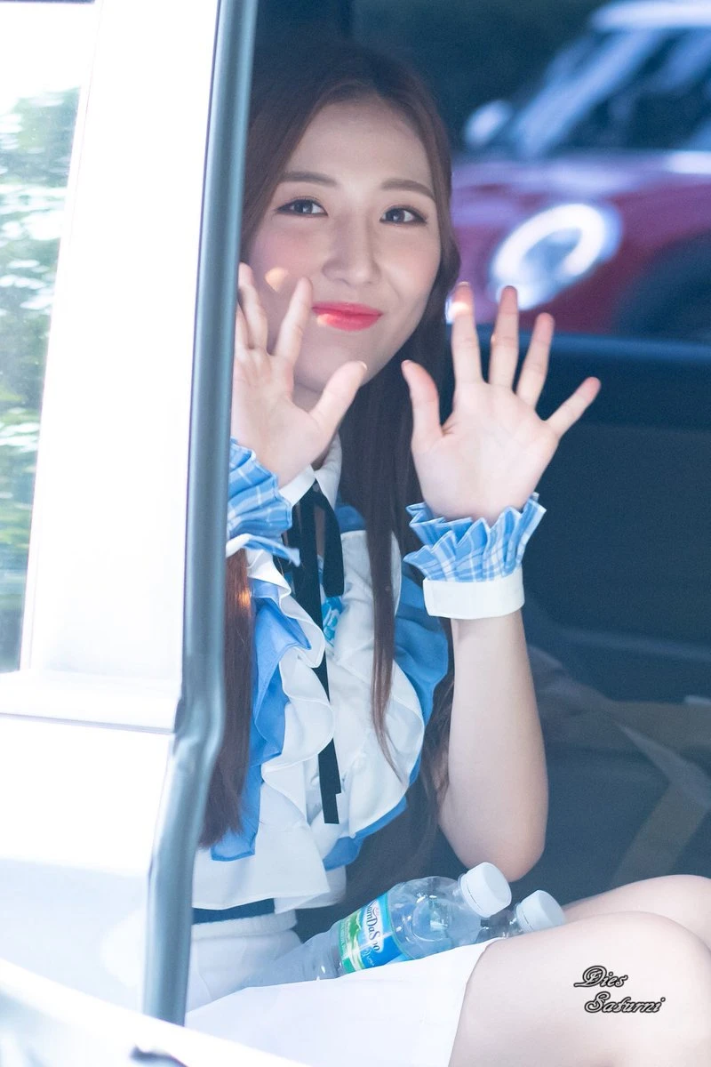 Sunha