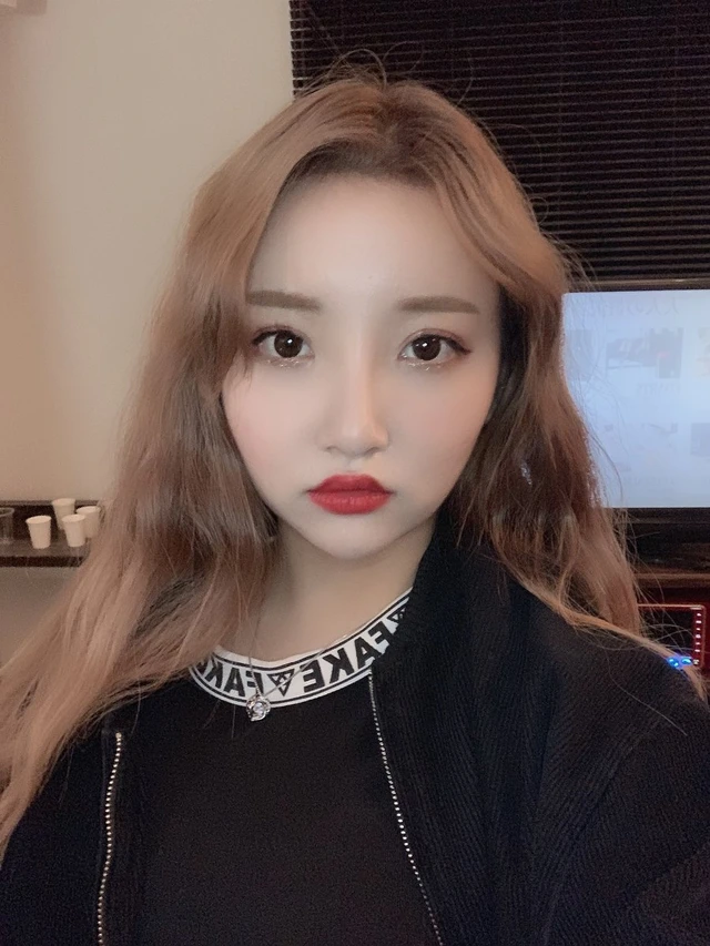 Arang