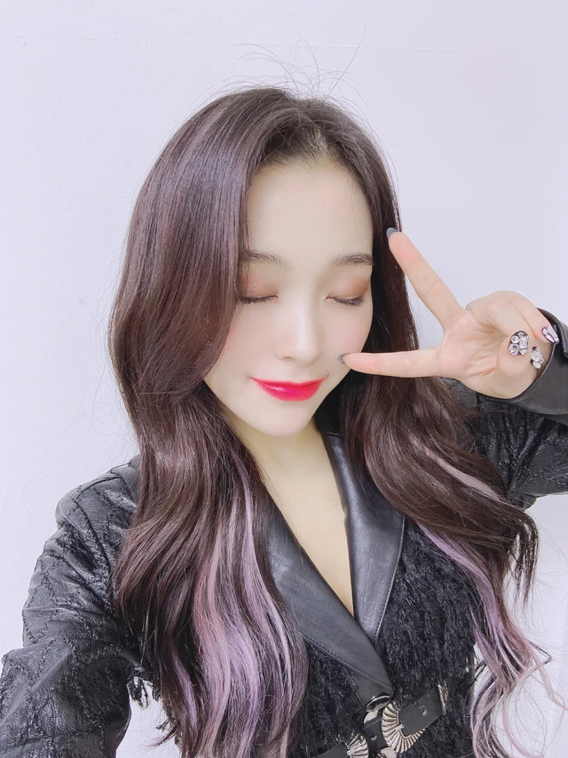 Gahyeon