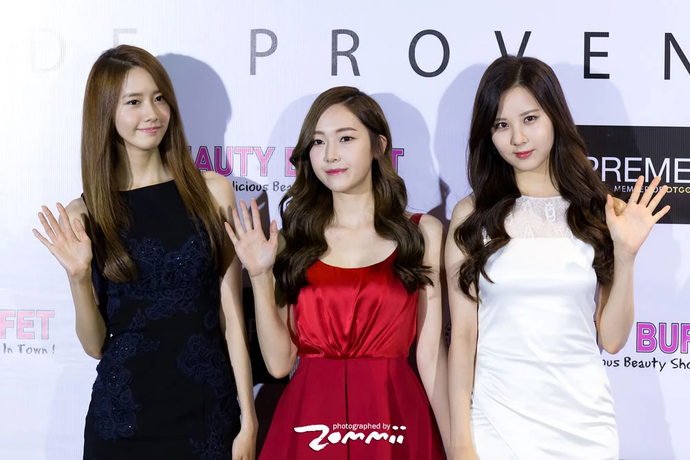 Yoona